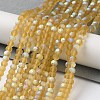 Transparent Glass Beads Strands EGLA-A044-T2mm-MB04-2