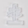 DIY Silicone Holder Molds LS-SIMO-Z001-02D-2