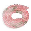 Gradient Color Natural Red and Green Strawberry Quartz Beads Strands GG-NH0007-C02-01-6