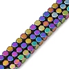 Electroplate Non-magnetic Synthetic Hematite Beads Strands G-I175-09I-1