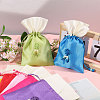 7Pcs 7 Colors Rectangle Cloth Sachet Packing Pouches ABAG-CA0001-19-5
