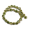 Handmade Porcelain Beads Strands LS-PORC-Q002-01A-08-4