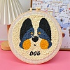 DIY Punch Embroidery Beginner Kits for Beginners PW-WG207F1-18-1