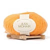 25G Angora Mohair Wool Fiber Knitting Yarn PW22070188323-1