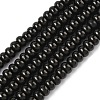 Natural Coal Quartz Beads Strands G-Z095-A01-01-2