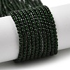 Synthetic Green Goldstone Beads Strands G-RM250104-D2-1