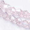 Electroplate Glass Beads Strands X-EGLA-Q118-6mm-B12-3