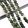 Natural Dragon Veins Agate Beads Strands G-Q948-81J-8MM-5