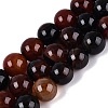 Dyed Natural Agate Beads Strands G-Q606-12MM-A03-1