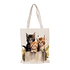 Cat Polyester Canvas Women's Tote Bags PW-WGE8DDB-02-1