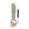 Microfiber & Zinc Alloy & Crystal Rhinestone Keychain KEYC-G062-01E-1