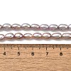 Natural Cultured Freshwater Pearl Beads Strands PEAR-I007-01P-01-5