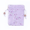 Silk Packing Pouches LS-ABAG-L005-C05-1
