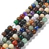 15 inch Round Gemstone Strands X-GSR4mmC170-1