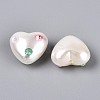 ABS Plastic Imitation Pearl Beads SACR-T017-79A-2