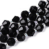 Natural Black Onyx(Dyed & Heated) Beads Strands G-T144-23A-04-4