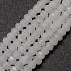 Imitation Jade Glass Bead Strands GLAA-K013-01-1