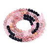 Natural & Synthetic Mixed Gemstone Beads Strands G-D080-A01-02-30-2