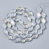Electroplate Glass Beads Strands EGLA-N008-009-A01-2