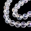 Transparent Glass Beads Strands GLAA-Q107-02A-01-3