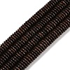 Natural Coconut Bead Strands X-BSHE-P021-23-8mm-2