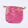 Silk Pouches X-ABAG-WH0006-10-2