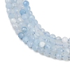 Natural Aquamarine Beads Strands G-L625-C02-5mm-4