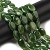 Natural Dyed Malaysia Jade Beads Strands G-B137-A01-01F-1