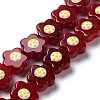 Glass Beads Strands LAMP-R145-07H-1