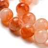Natural Dyed Yellow Jade Beads Strands G-Q160-A01-01G-4
