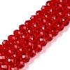 Glass Beads Strands X-EGLA-A044-T8mm-D01-1
