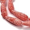 Synthetic Shell Carved Beads Strands SHEL-H007-03B-02-3