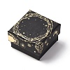 Sun Moon Star Printed Cardboard Gift Boxes CBOX-F006-01A-1