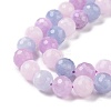 Natural Aquamarine & Rose Quartz & Amethyst Beads Strands G-H280-02C-4