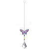 Metal Animal Hanging Ornaments PW-WG55138-08-1