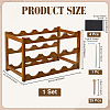 Wood Tabletop Wine Rack ODIS-WH0038-252B-3