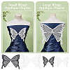 12Pcs 4 Styles Polyester Butterfly Wings FIND-FG0005-18-4
