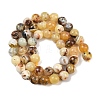 Natural Yellow Opal Beads Strands G-G992-A02-A-6