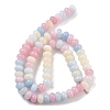 Natural White Jade Beads Strands G-E507-01N-4