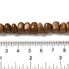 Natural Wood Lace Stone Wooden Jasper Beads Strands LS-G-B078-G01-01-5