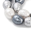 Electroplated Shell Pearl Beads Strands BSHE-H110-01-04-4