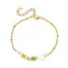 Dyed Natural White Jade & Freshwater Shell Beads Link Bracelets BJEW-JB13683-4