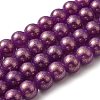 Spray Painted Glass Round Bead Strands DGLA-Q015-8mm-38-1