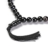 Natural Dyed & Heated Black Agate Beads Stretch Bracelets BJEW-A025-01D-2