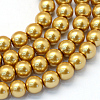 Baking Painted Pearlized Glass Pearl Round Bead Strands X-HY-Q003-12mm-08-1