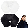 2Pcs 2 Colors Imitation Rex Rabbit Fur Collars AJEW-BC0010-76A-1