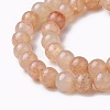 Crackle Glass Beads Strands GLAA-F098-05C-07-3
