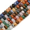 Natural Mixed Stone Beads Strands GG-CBAD029-B03-5x8mm-2