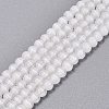 Glass Imitation Cat Eye Beads Strands GLAA-N075-01A-12-1