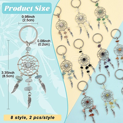 10Pcs Alloy Natural & Synthetic Mixed Stone Feather Keychains KEYC-YW00208-1